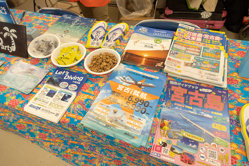 ジェットスター・ジャパンの成田～下地島線が注目されている