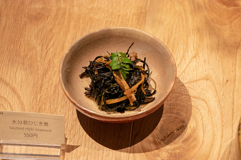 「WA」で提供するメニュー例