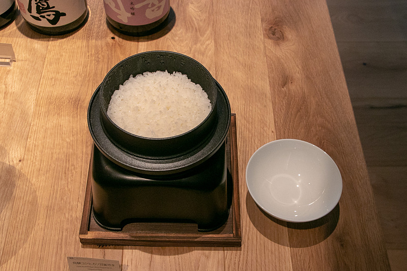 「WA」で提供するメニュー例