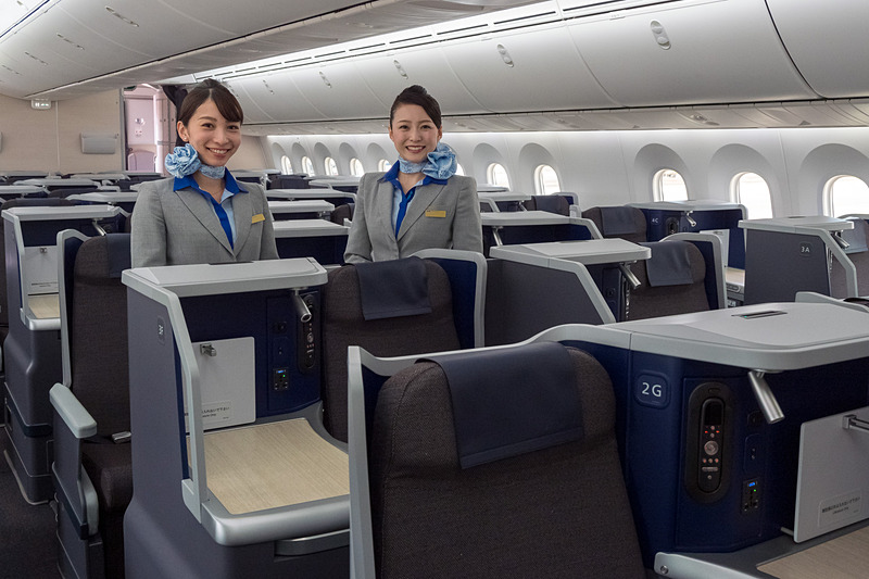 ビジネスクラス