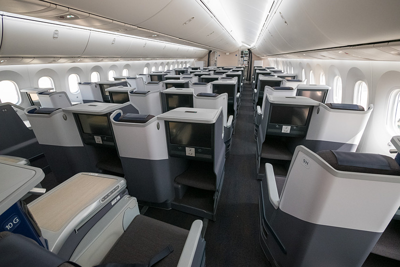 ビジネスクラス後方から