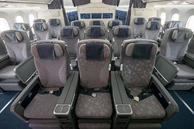 プレミアムエコノミー