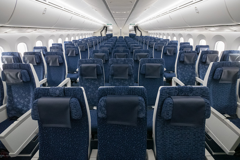 エコノミークラスの前方エリア（20～31列目）