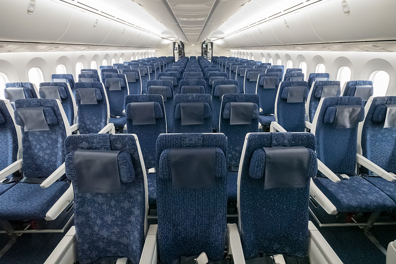 エコノミークラスの後方エリア（32～47列目）