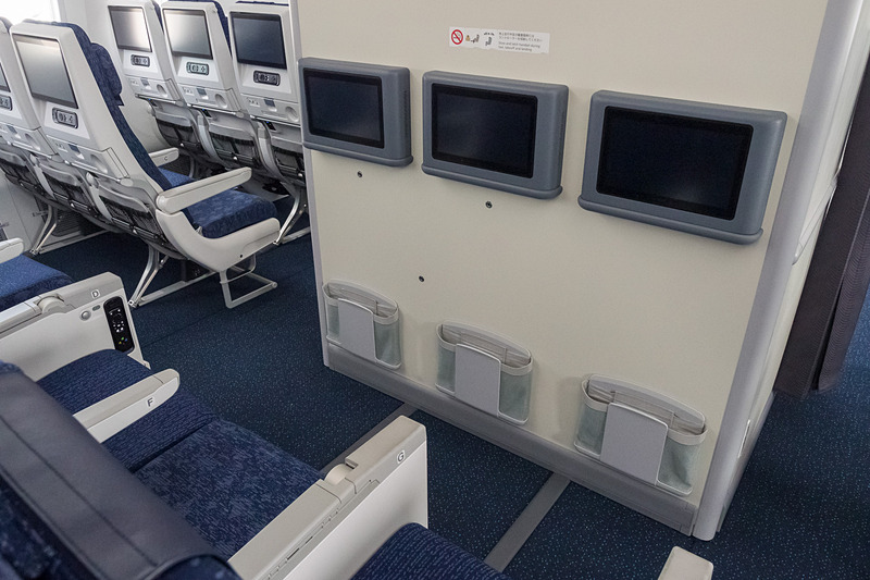 バルクヘッド席