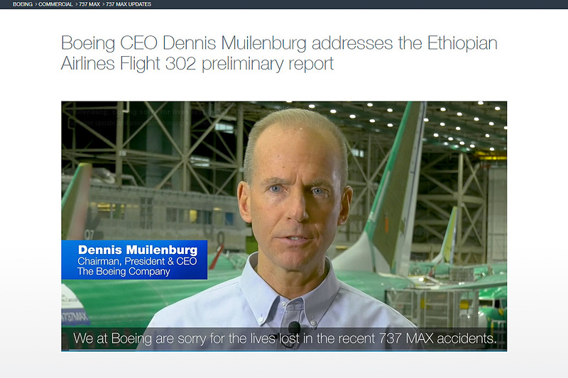 米Boeingが、Chairman, President & CEO, The Boeing Company デニス・マレンバーグ（Dennis Muilenburg）氏によるボーイング 737 MAXの事故報告に対する声明を公開