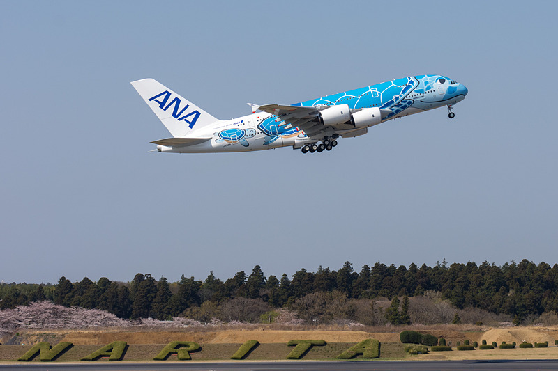 滑走路への進入から離陸