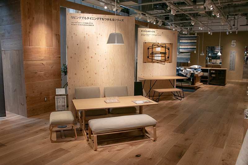 「無印良品 銀座店」5階