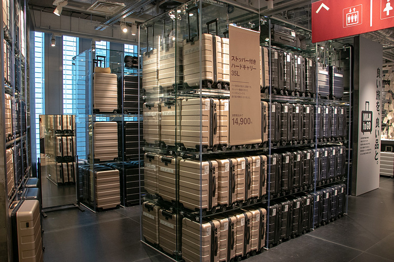 「くらしの基本」の商品を「圧倒的なボリューム」で陳列する