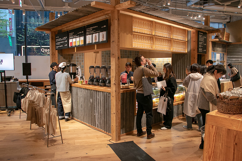 ジューススタンド