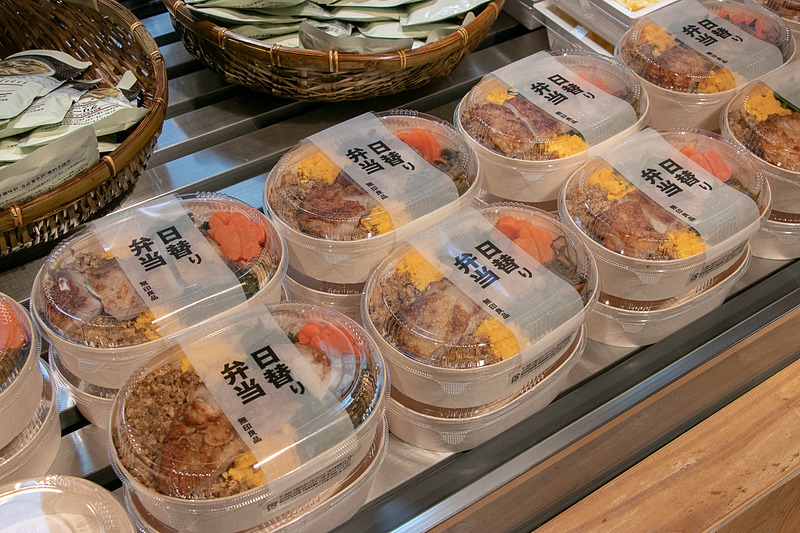 日替わり弁当は5個以上であれば中央区、千代田区、港区には無料でデリバリーしてくれる（当日9時までに予約）