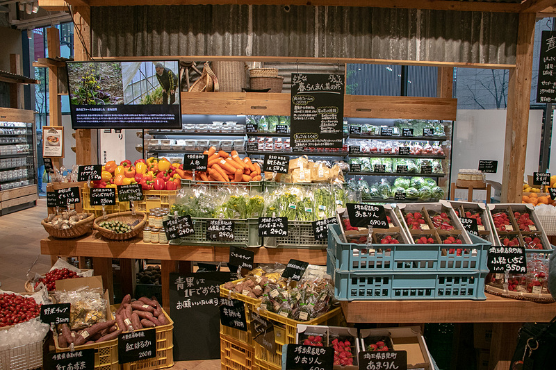 特に注力しているという青果販売