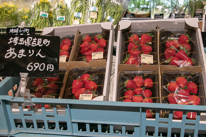 特に注力しているという青果販売