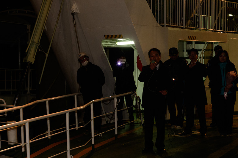 大島汽船 白幡昇一社長が最後のあいさつ
