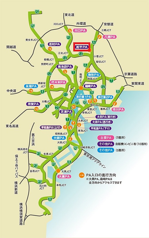 加平PAの位置