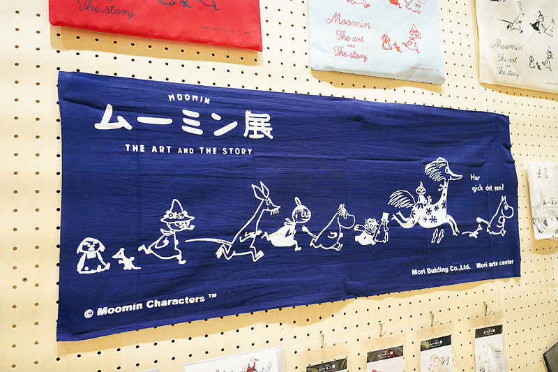 気になったものをいくつか。こちらはオリジナル手ぬぐい