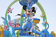 うさたま おかえりっ、「うさたま」！ 東京ディズニーランドのパレード