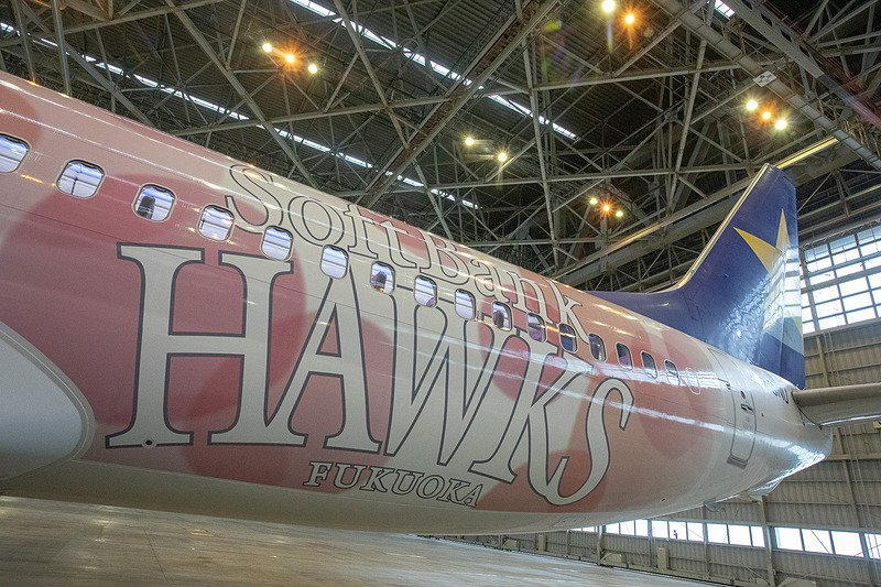 スポットライトが当たっているようなイメージのデザイン