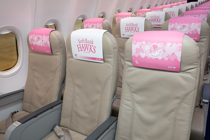 タカガール仕様の特製ヘッドレストカバー