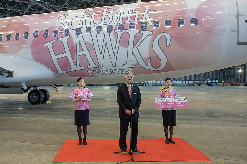 スカイマーク 代表取締役会長 佐山展生氏