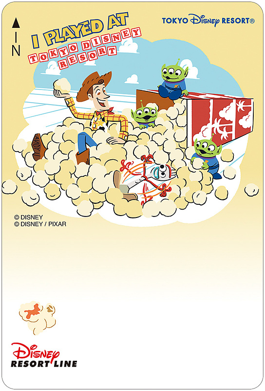 新プログラムデザインの「フリーきっぷ」を2種類販売