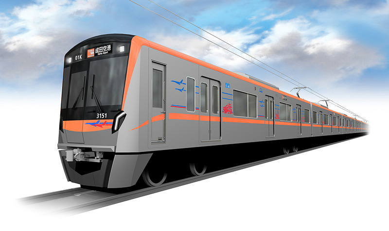 京成電鉄が成田スカイアクセス線に新型車両「3100形」を2019年秋に導入する