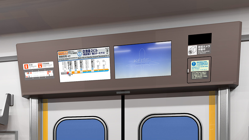 車内の案内表示器と防犯カメラ