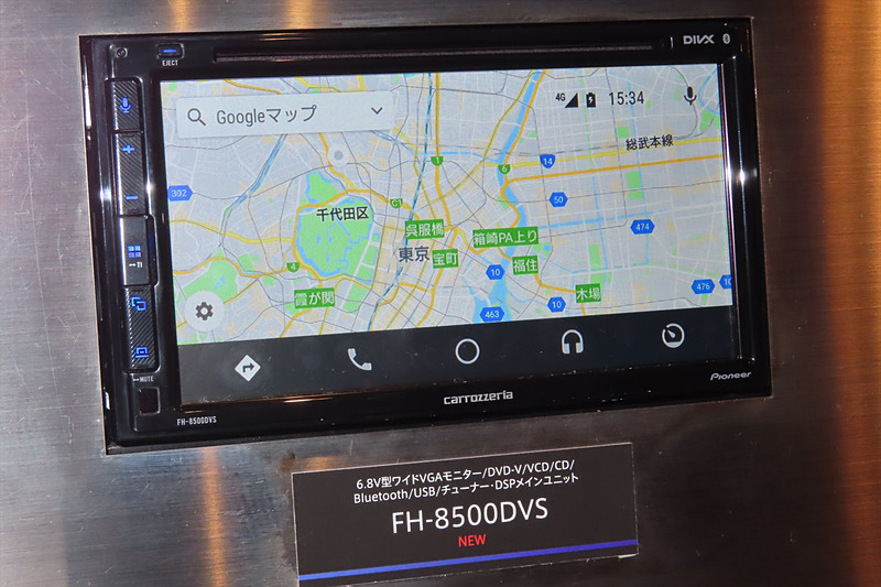 ディスプレイオーディオのエントリーモデル「FH-8500DVS」