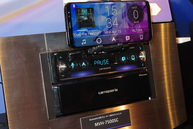 スマートフォフォンリンク対応のカーオーディオ「MVH-7500SC」