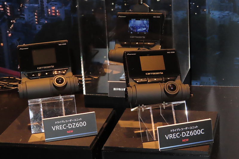 1カメラタイプのドライブレコーダー「VREC-DZ600」「VREC-DZ600C」