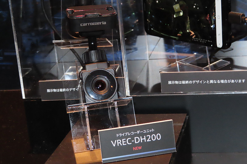 1カメラタイプのドライブレコーダー「VREC-DH200」