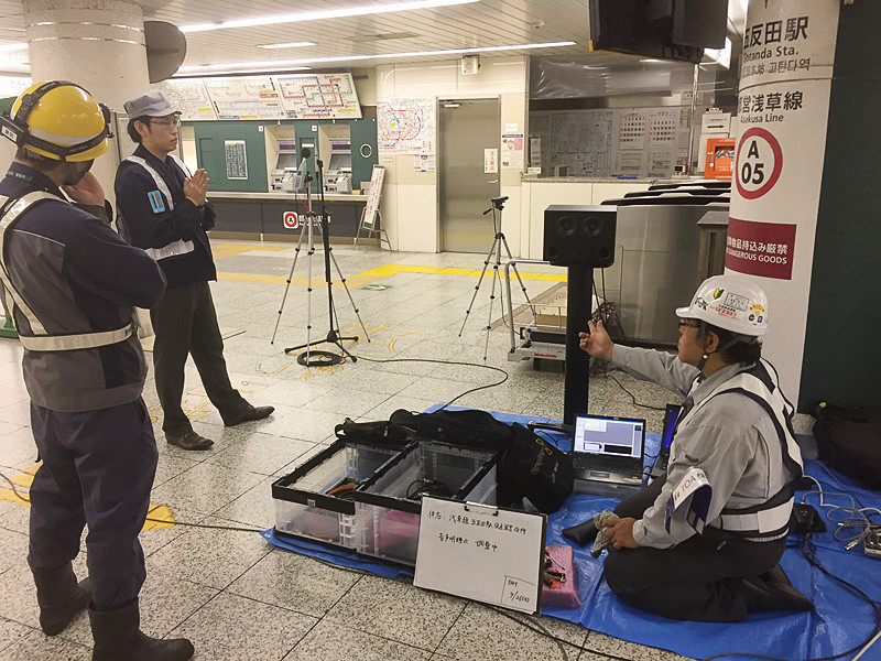 TOAが独自技術の「音声明瞭化技術」を実用化。都営地下鉄 五反駅で試行