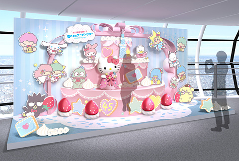 ハローキティ、誕生45周年のお祝いを東京スカイツリーで開催 「HELLO