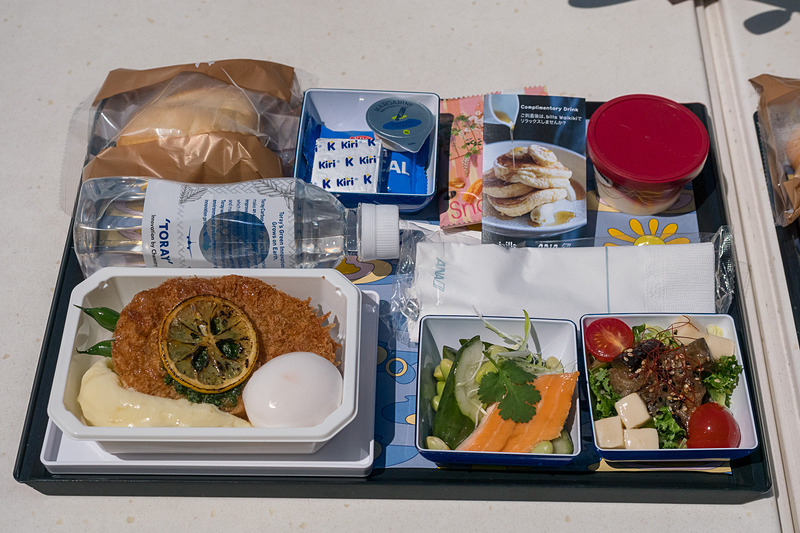 2019年5月24日～8月31日、2019年12月1日～2020年2月29日に提供するメニュー