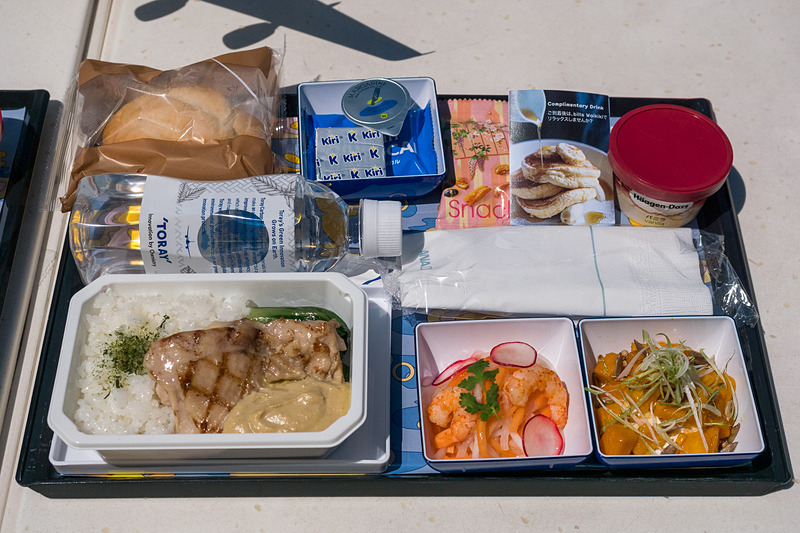 2019年9月1日～11月30日、2020年3月1日～5月31日に提供するメニュー