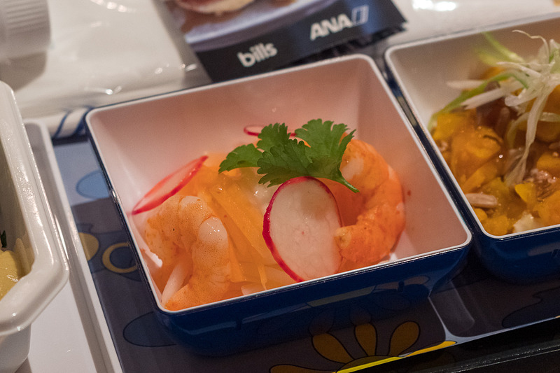 ローストパンプキン＆ヨーグルトクリーム、トーストしたミックスシード