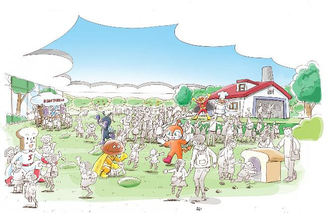 「パンこうじょう」のイメージ