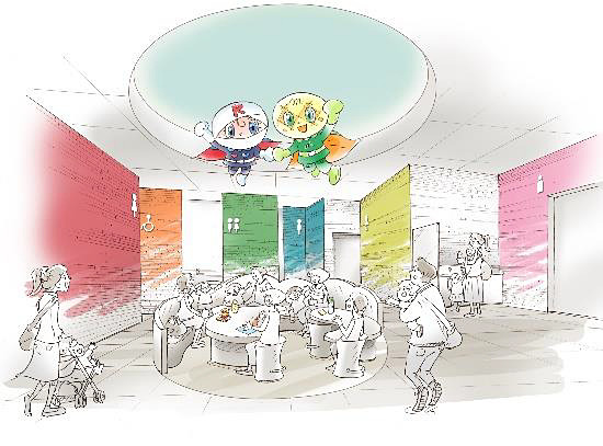 「ファミリーステーション」のイメージ