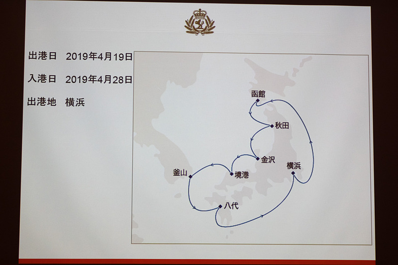 クイーン・エリザベスによる2019年の日本周遊クルーズ