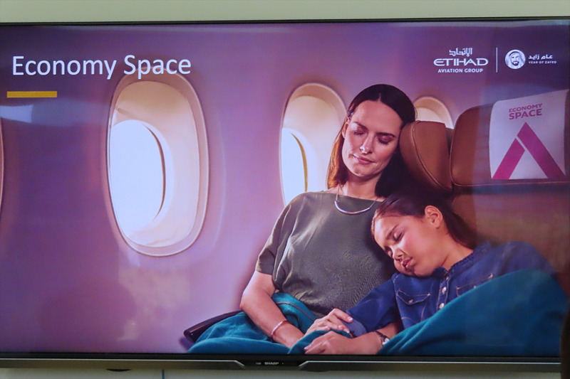 シートピッチが広い「Economy Space」は今秋日本路線でも提供される予定
