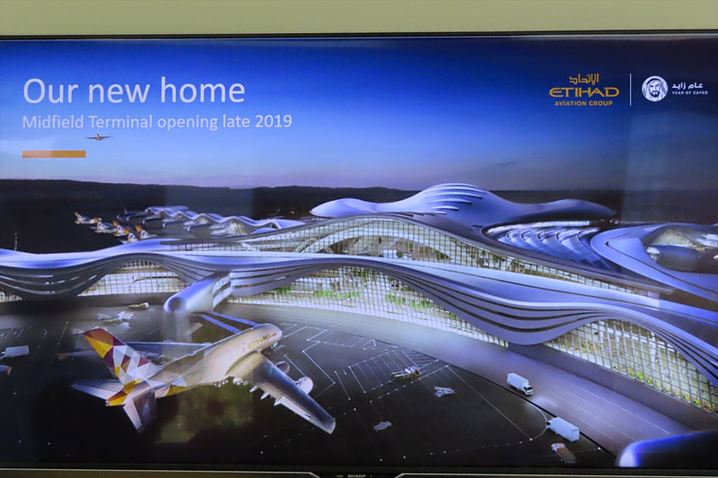 2019年中に開業する予定のミッドフィールド・ターミナル（アブダビ）