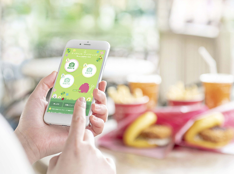 スペシャルメニューの写真を撮って専用サイトで登録していく（写真提供：オリエンタルランド）