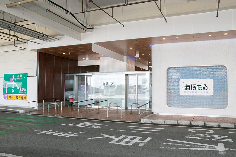 1階エントランスも新しくなっている