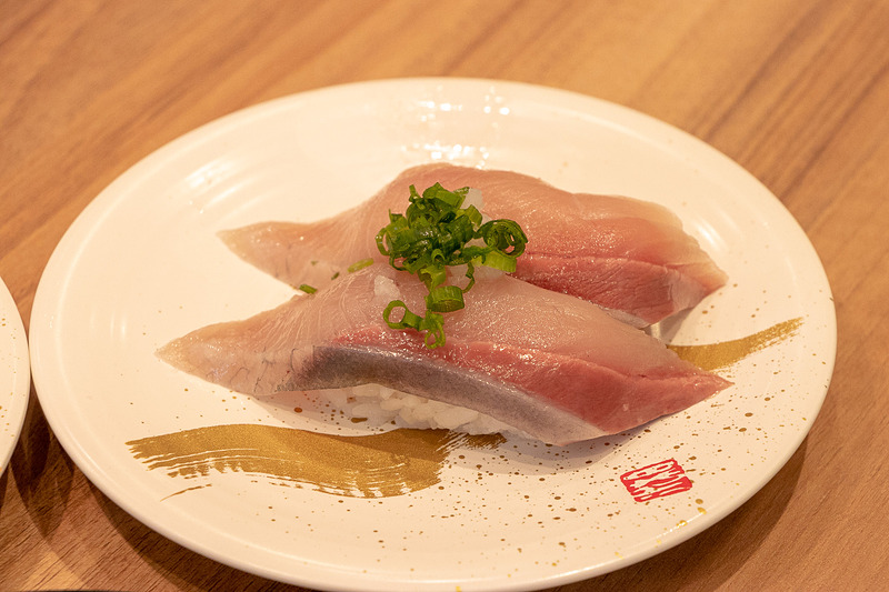 「活〆はまち」（280円、税別）