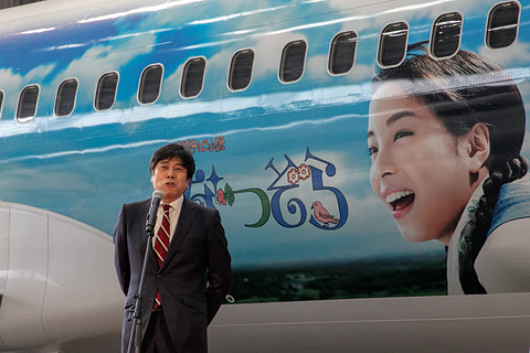 なつそら 主演の広瀬すずさん登場、JALが「なつぞら」特別塗装機を公開。初便は