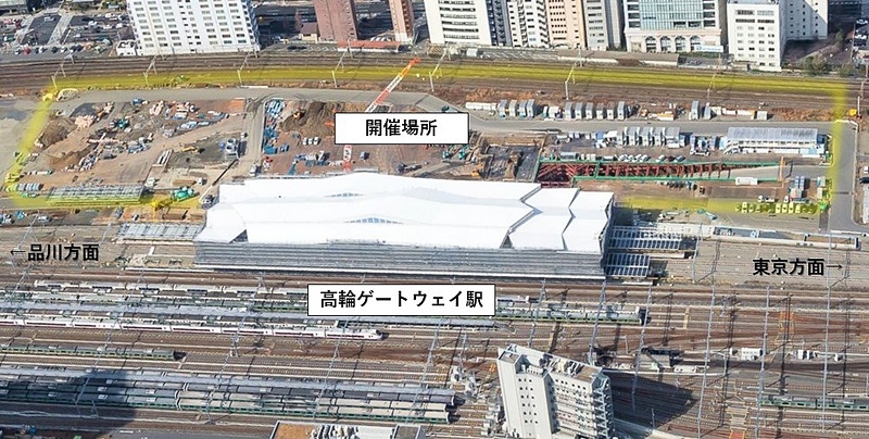 開発場所の空撮写真