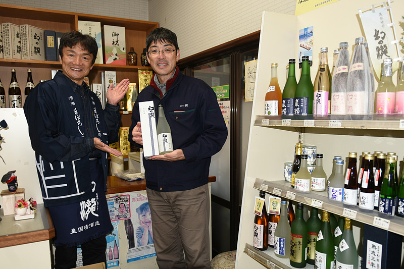 「幻の瀧 純米大吟醸」は1800mLが5000円（税別）、720mLが2500円（税別）