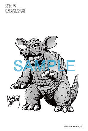 描き下ろしポストカード付きの入場券も