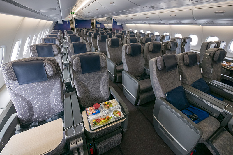 プレミアムエコノミー