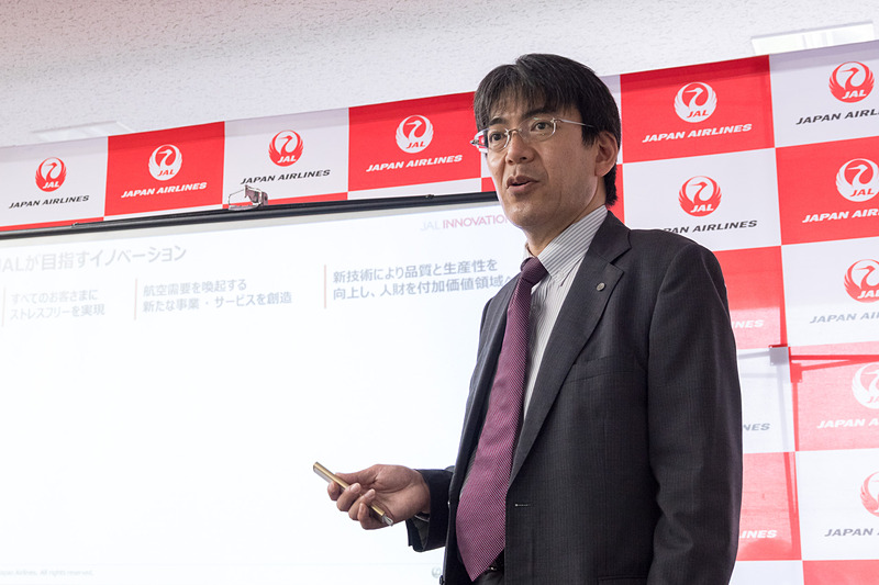 日本航空株式会社 デジタルイノベーション推進部 部長 斎藤勝氏